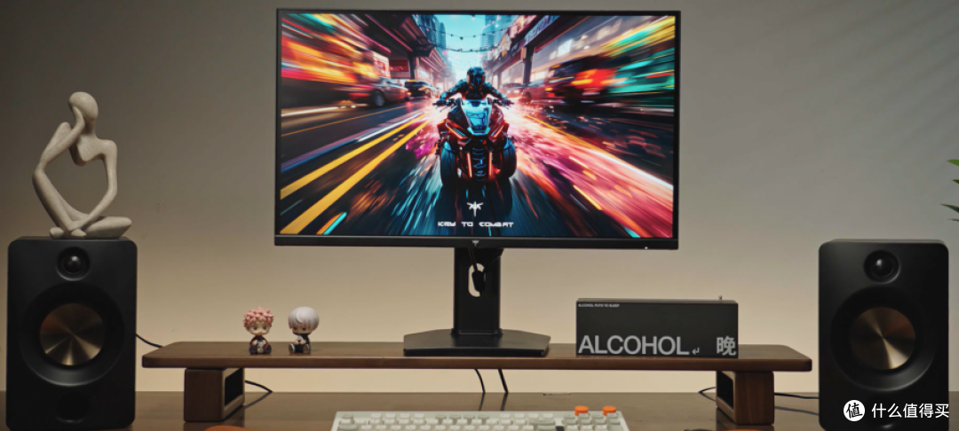 KTC H27E7S 显示器 不足千元价位，享受2K 高刷