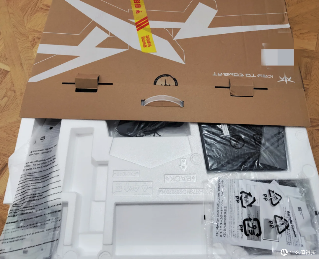 KTC H27E7S 显示器 不足千元价位，享受2K 高刷