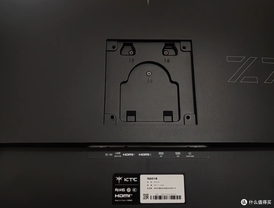 KTC H27E7S 显示器 不足千元价位，享受2K 高刷