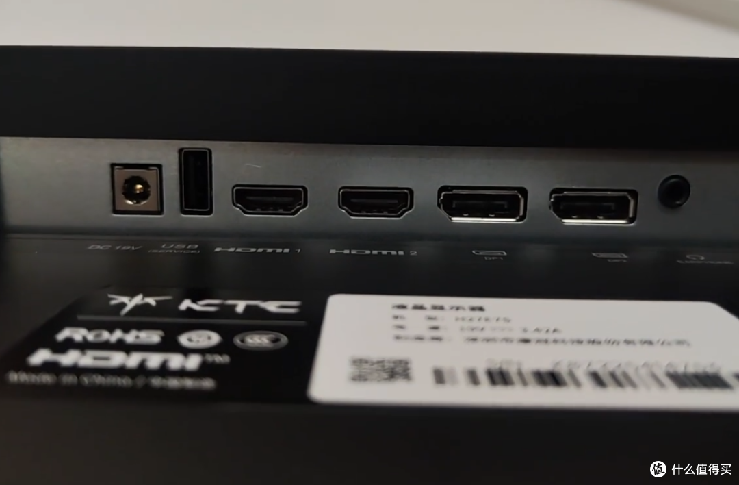 KTC H27E7S 显示器 不足千元价位，享受2K 高刷