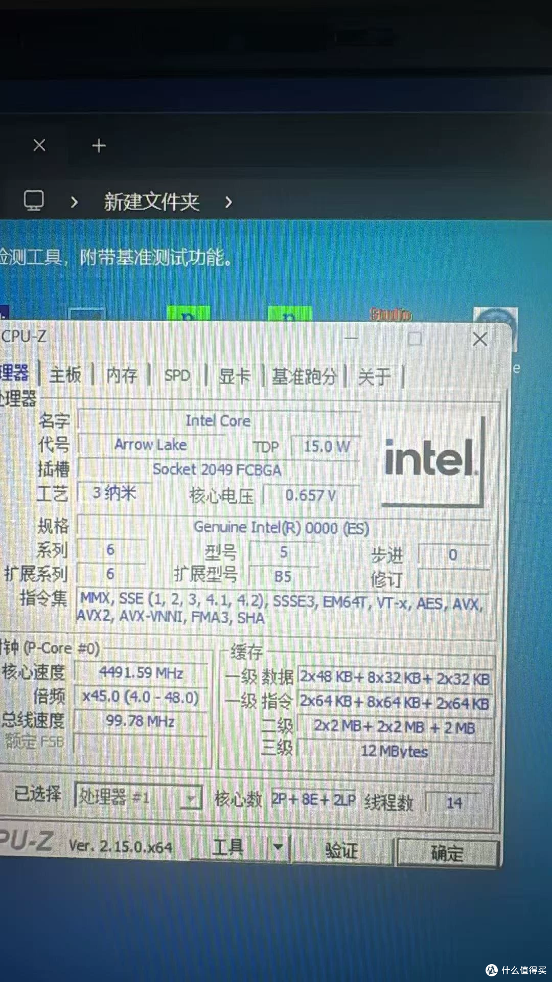 1800元捡联想二合一工程机:OLED翻转屏,值不值?