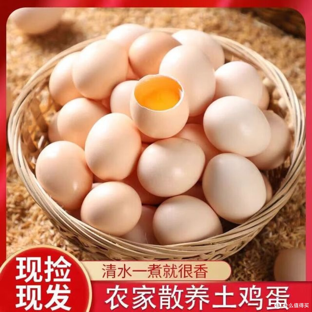鸡蛋的朴素烹饪与多重风味