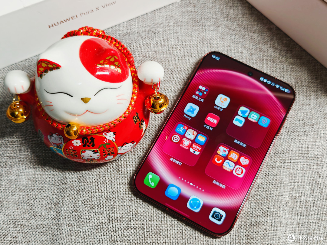 从Mate 80 Pro Max换到华为Pura X View，哪个更好用？