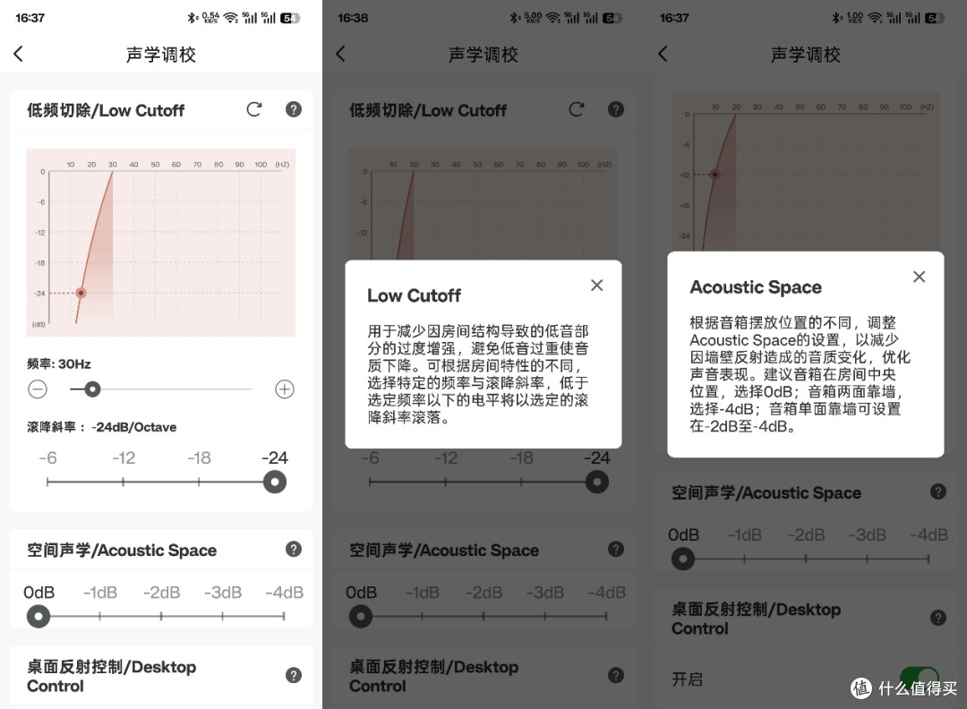 这个声价比很难挑刺！监听音箱的音质能不能满足你？漫步者MR4BT
