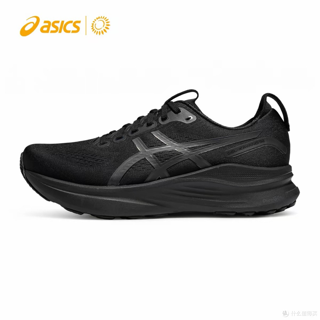 Kayano32