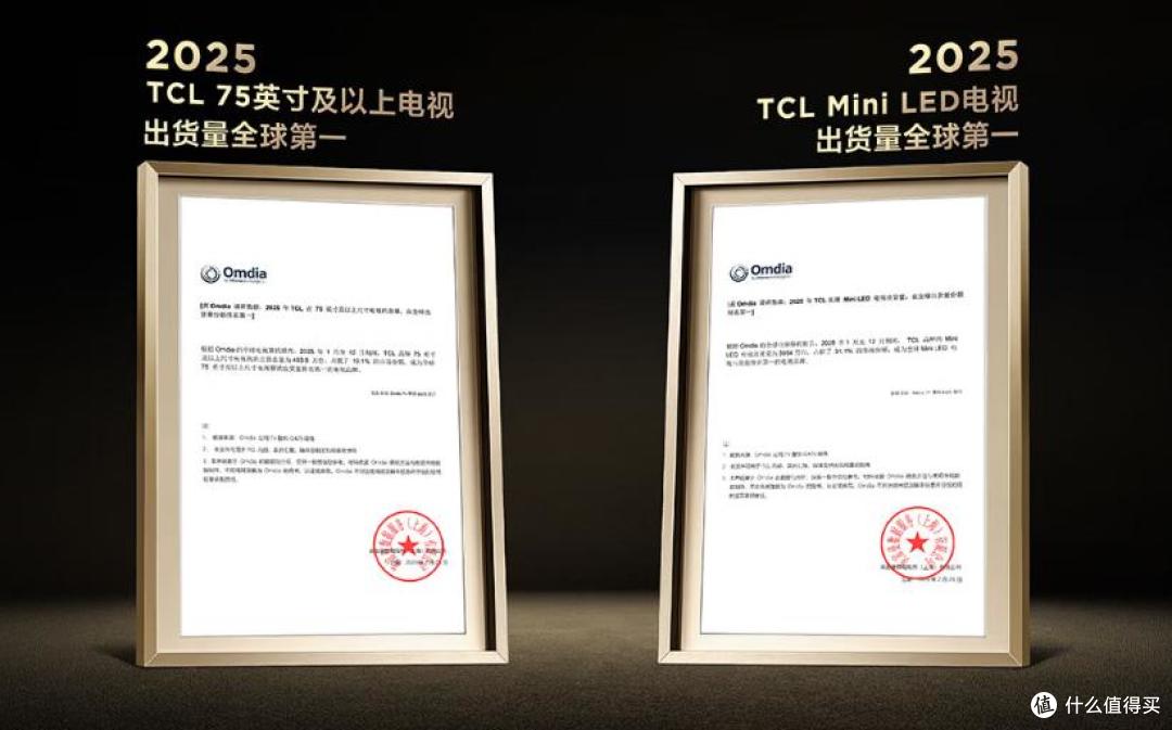 电视高色域避坑,我总结了三条一看就懂的硬核筛选法