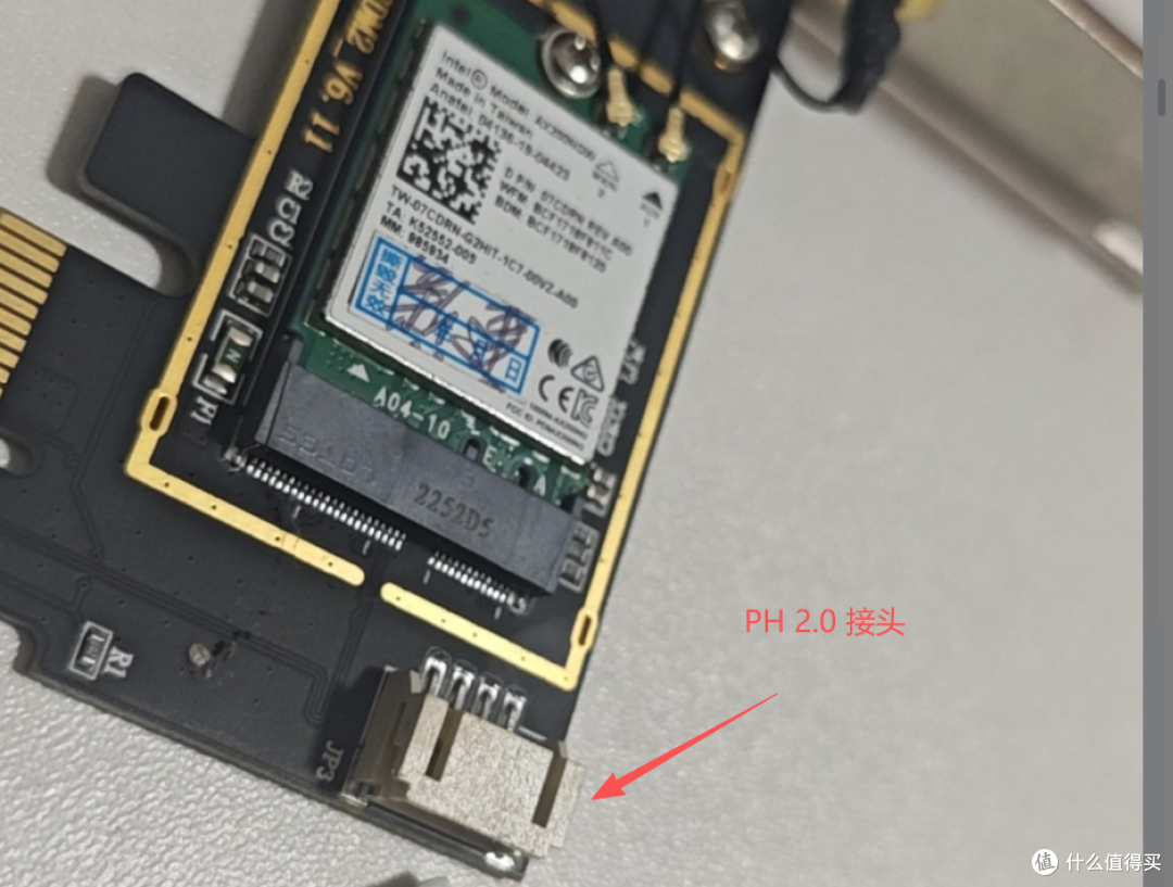 DIY 装机刚需小件|AX200/AX210 网卡蓝牙连接线