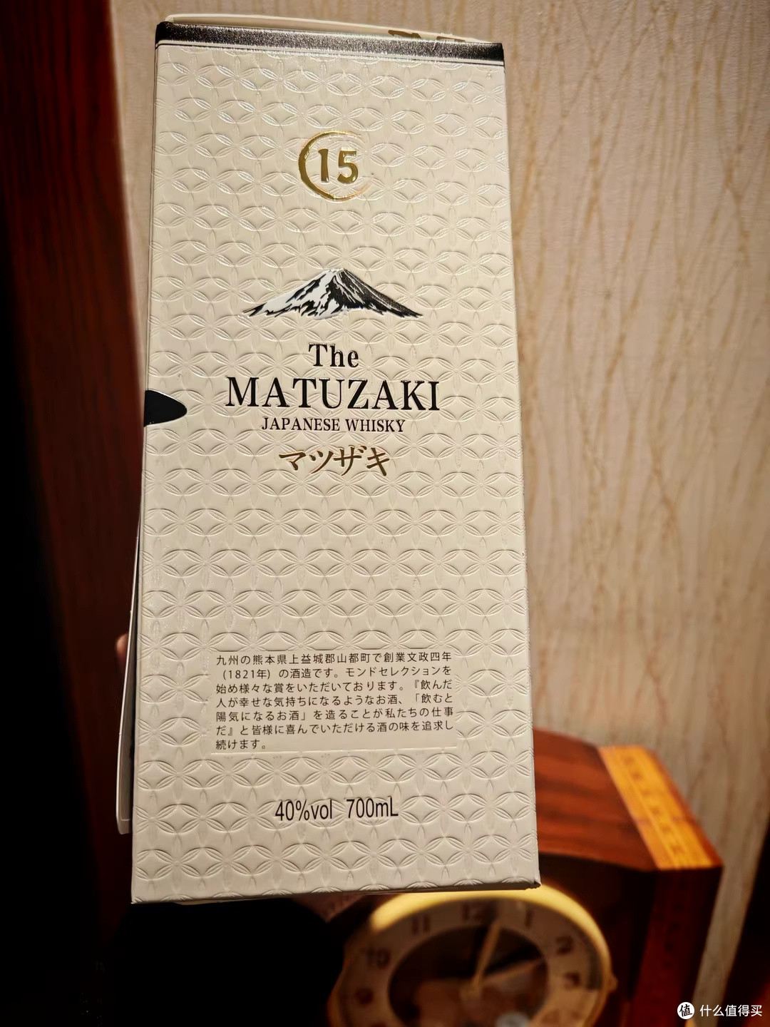 松崎18：下班独酌一杯的温柔解药