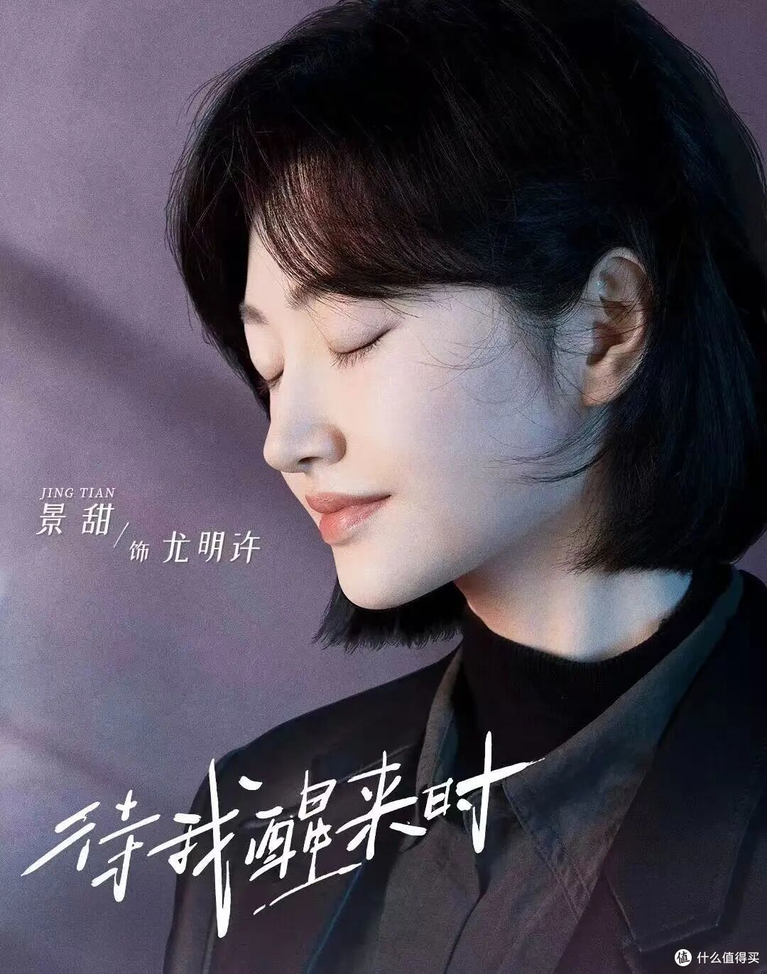 9部国产悬疑剧，2026必看榜单