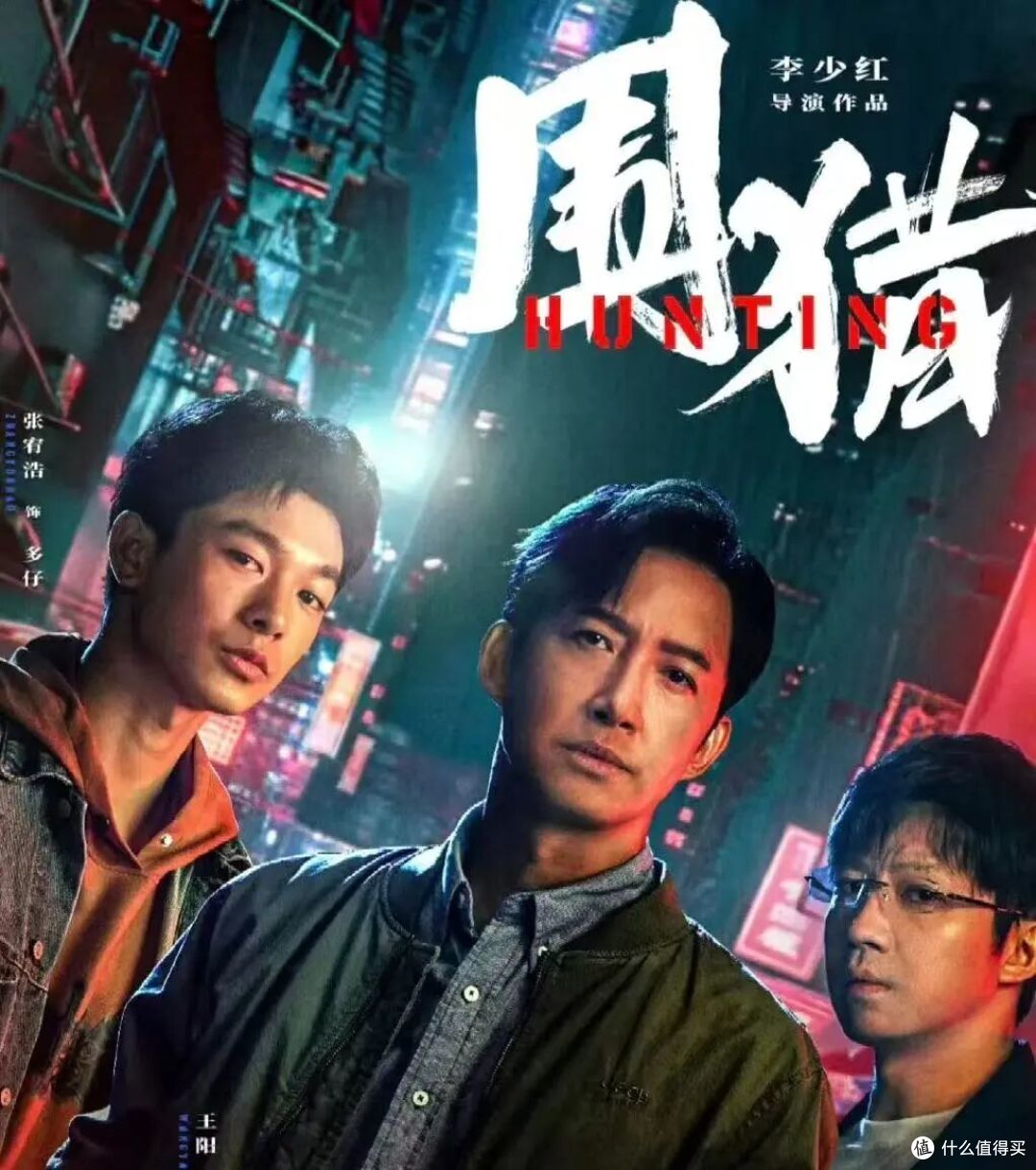 9部国产悬疑剧，2026必看榜单