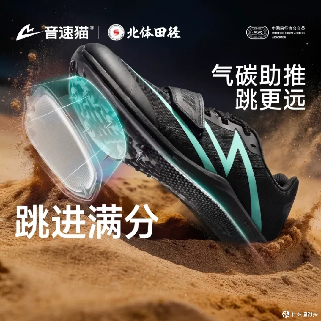 选购标准示意图