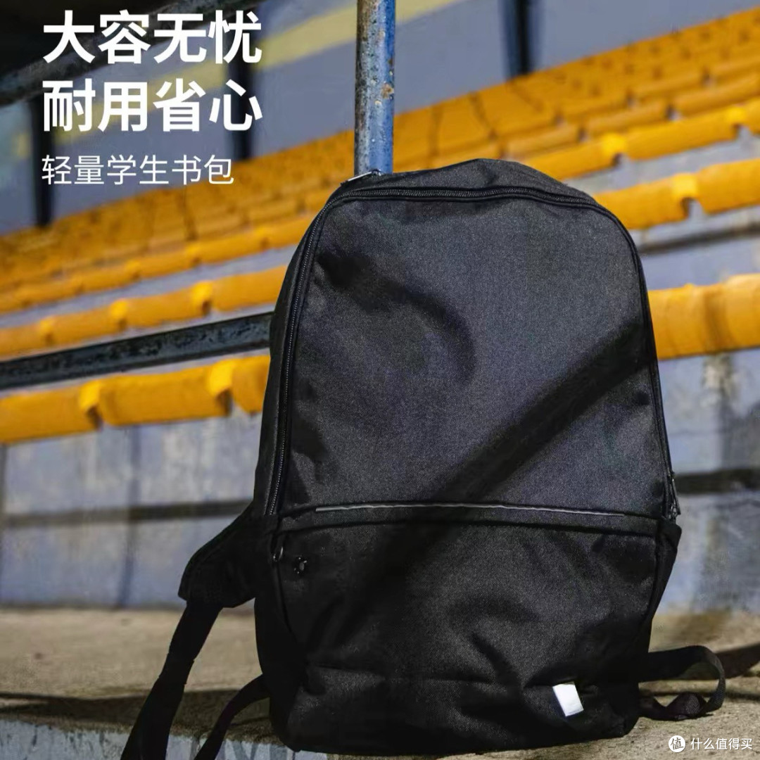 打工人通勤背包｜迪卡侬轻量双肩包地铁通勤实测