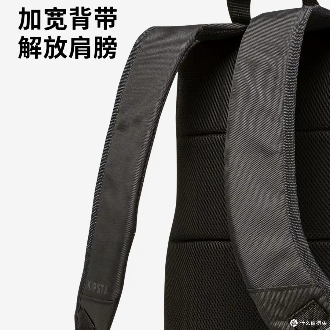 打工人通勤背包｜迪卡侬轻量双肩包地铁通勤实测