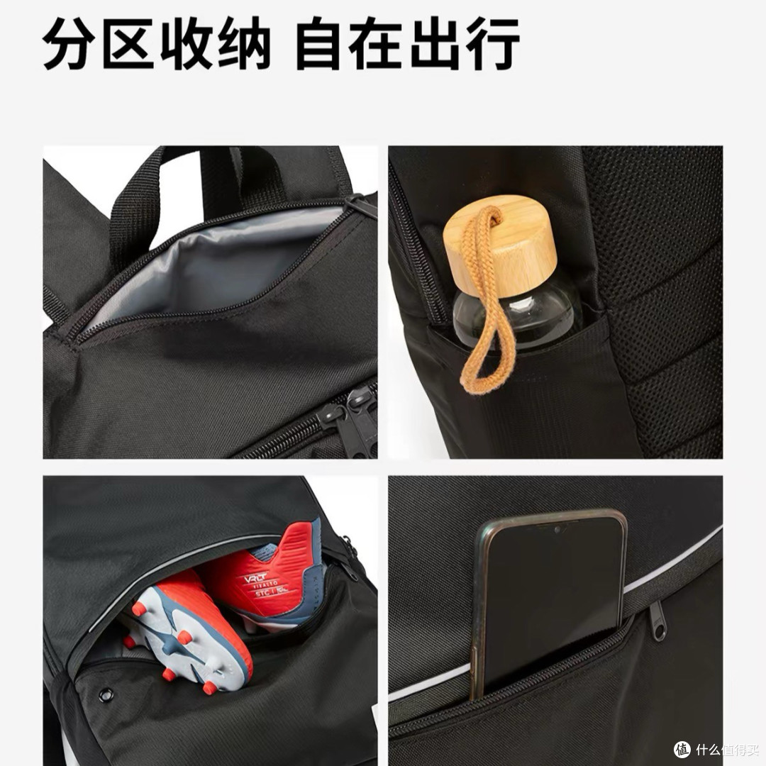 打工人通勤背包｜迪卡侬轻量双肩包地铁通勤实测
