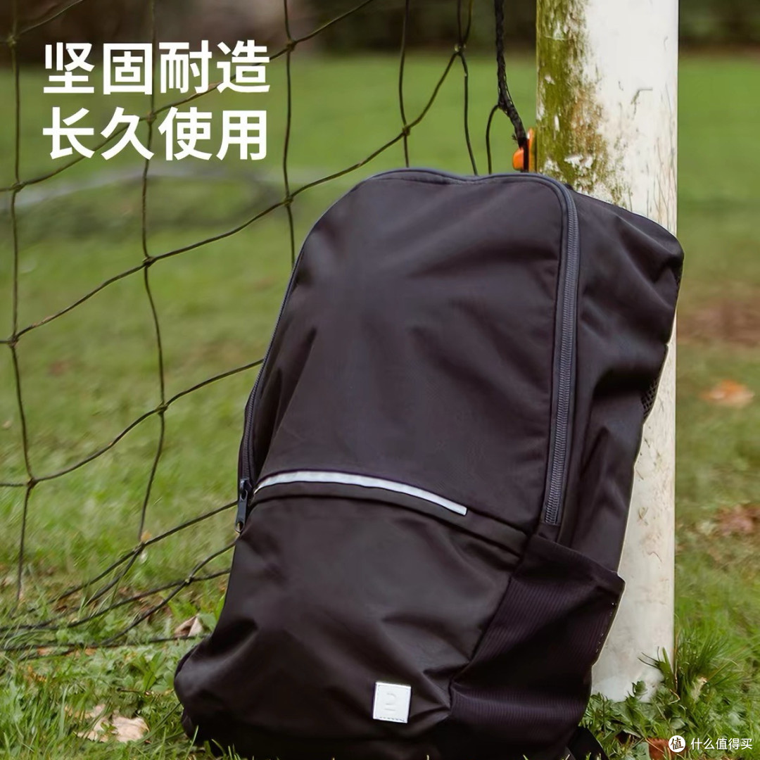 打工人通勤背包｜迪卡侬轻量双肩包地铁通勤实测
