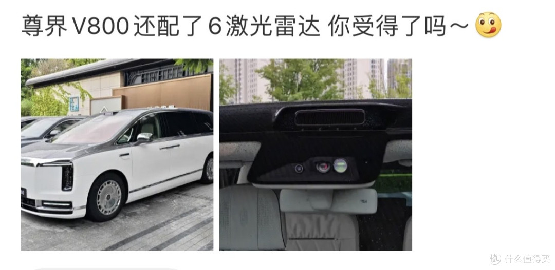 特斯拉都敢拿纯视觉跑无人出租车，华为ADS为什么还在堆激光雷达