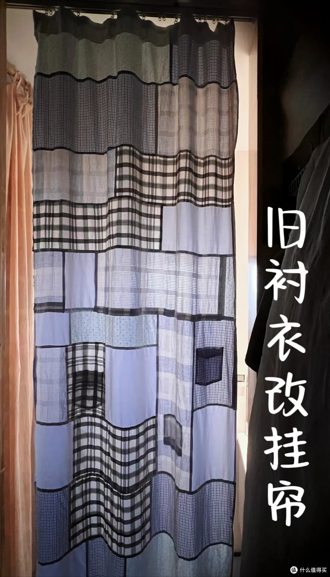 旧衣服别再扔了，学我邻居大姐的做法很实用，能解决不少生活痛点