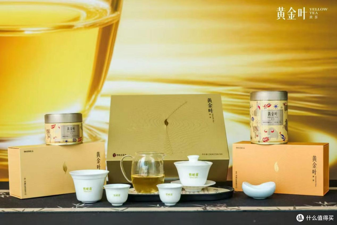 中秋喝什么健康又养生？待客选黄金叶黄茶适配团圆家宴