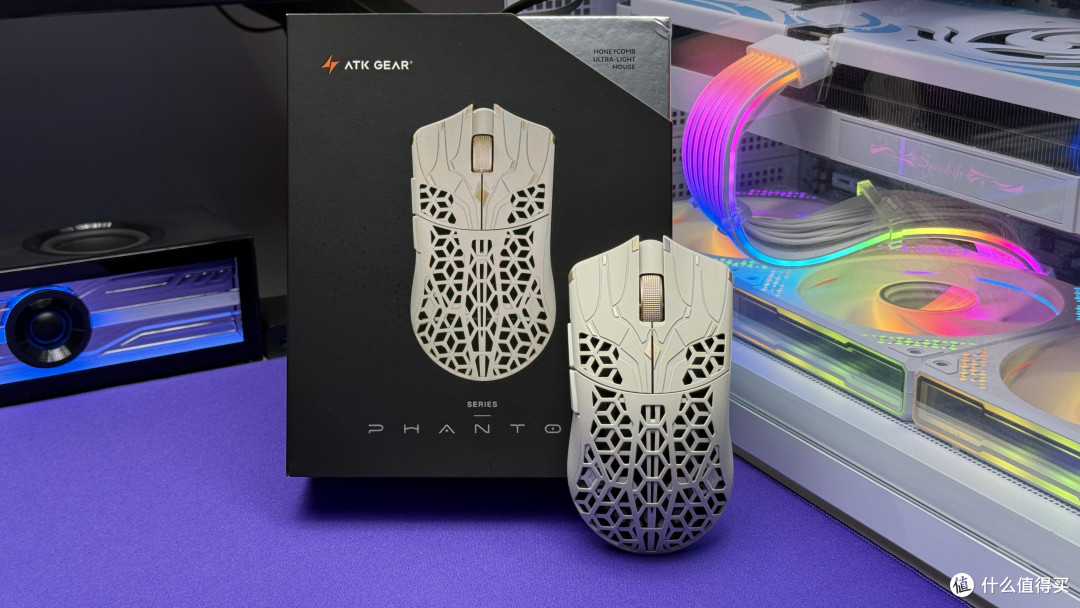不是两千多的Finalmouse买不起，而是ATK 烈空 幻影更有性价比！