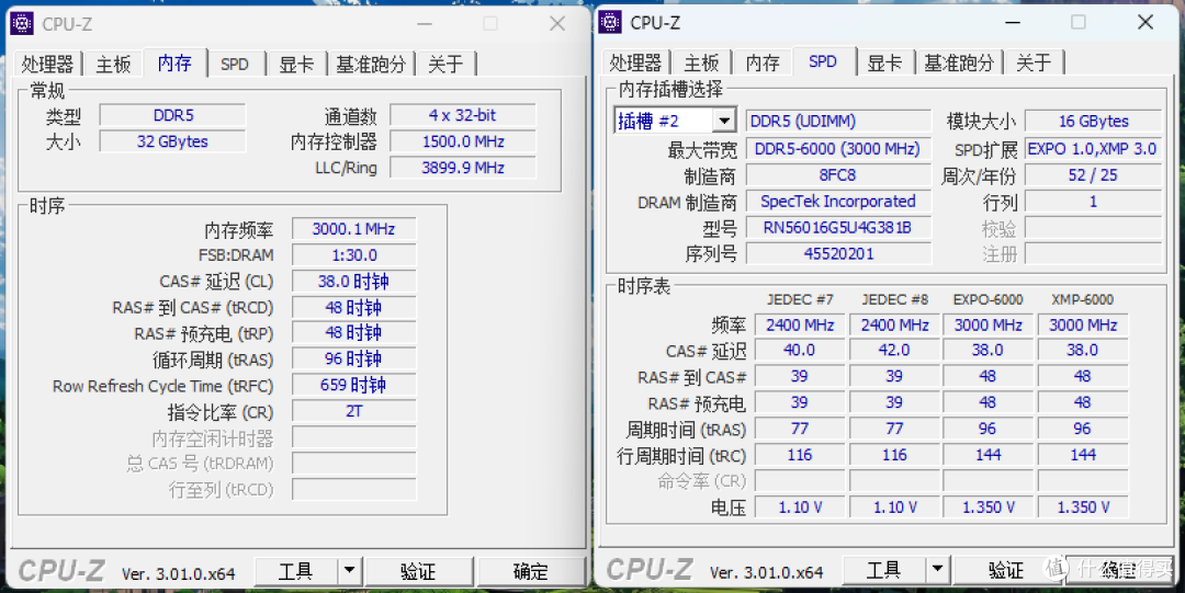 细节夯爆了,颜值和散热并重,乔思伯X400CG海景房机箱装机分享