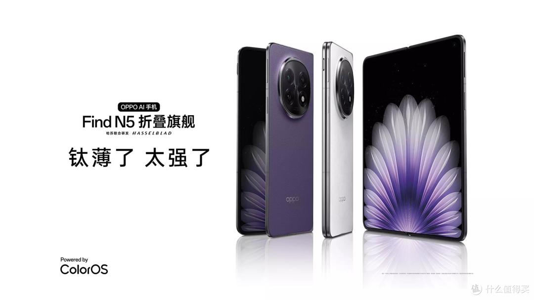 8月安卓好评榜大洗牌!小米15 Ultra新晋第9,榜首出人意料