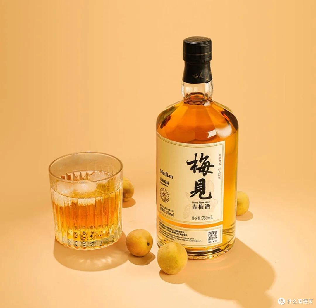 梅见配冰杯