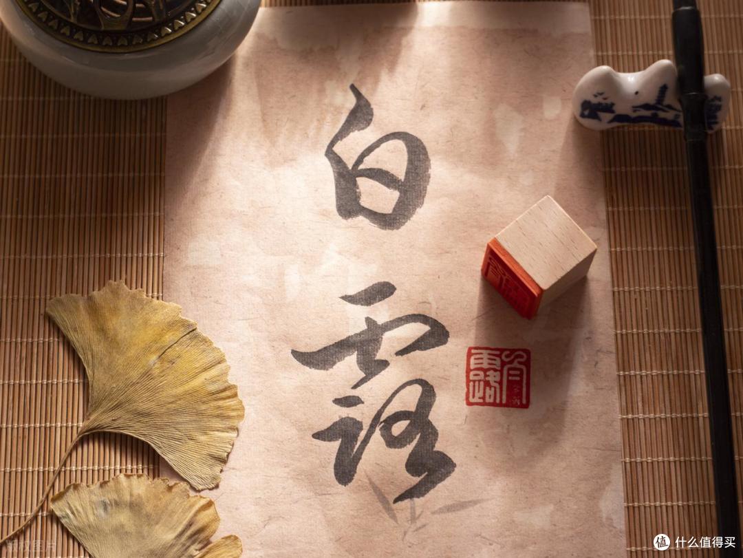 白露将至，记得：4事不做，3肉不吃，调整饮食，为冬天打好基础