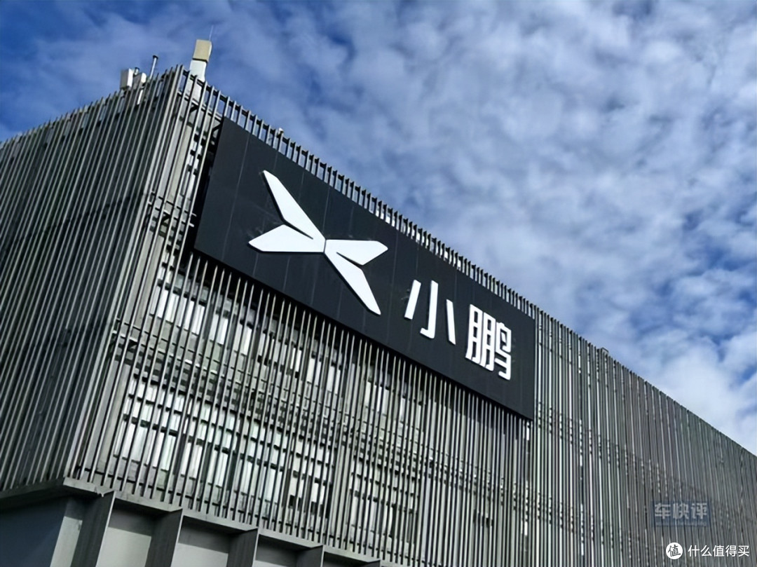 “蔚小理零”上半年财报数据,只有一家盈利理想小鹏亏损扩大