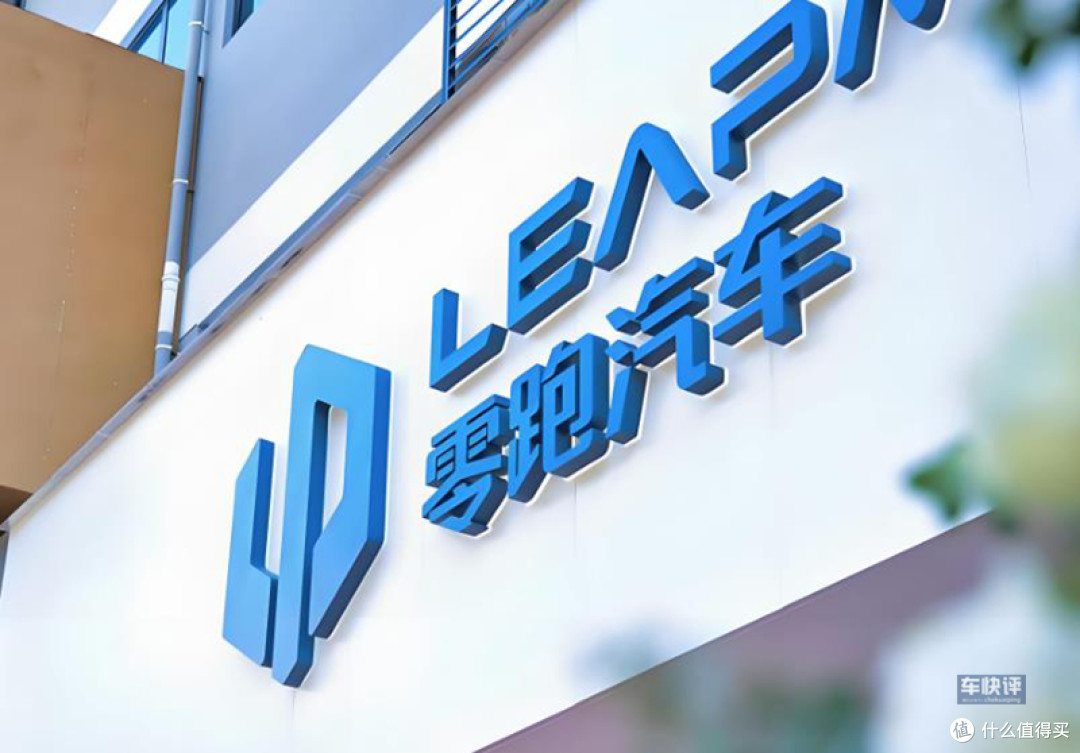 “蔚小理零”上半年财报数据,只有一家盈利理想小鹏亏损扩大