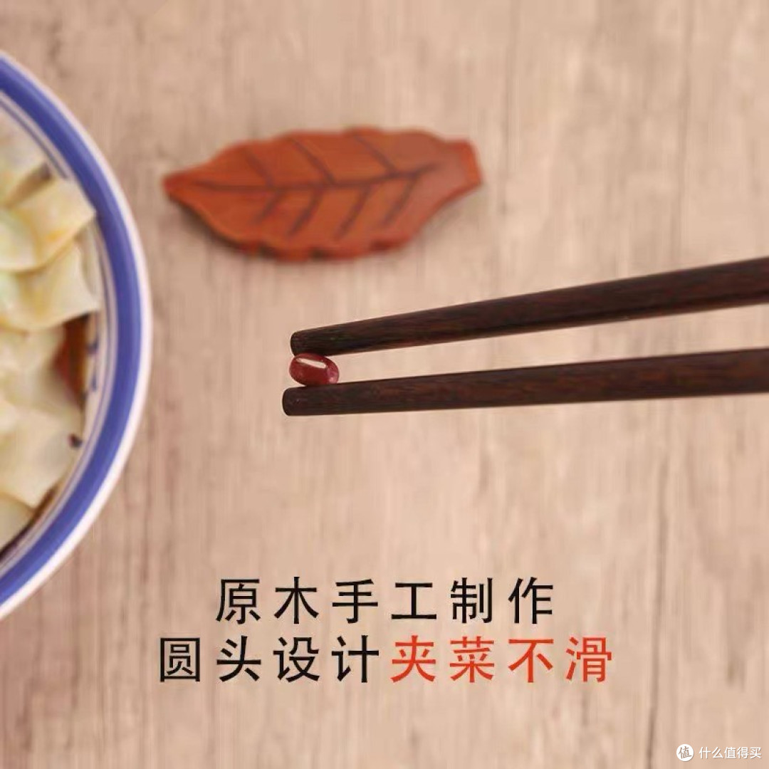 把烟火诗意握在手中,这双木筷让吃饭充满仪式感🍂