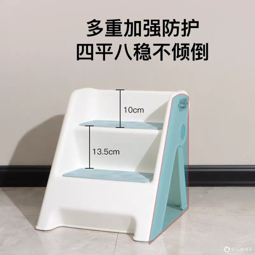 解放老母亲!折叠儿童踩脚凳,家里有娃真的离不开✨