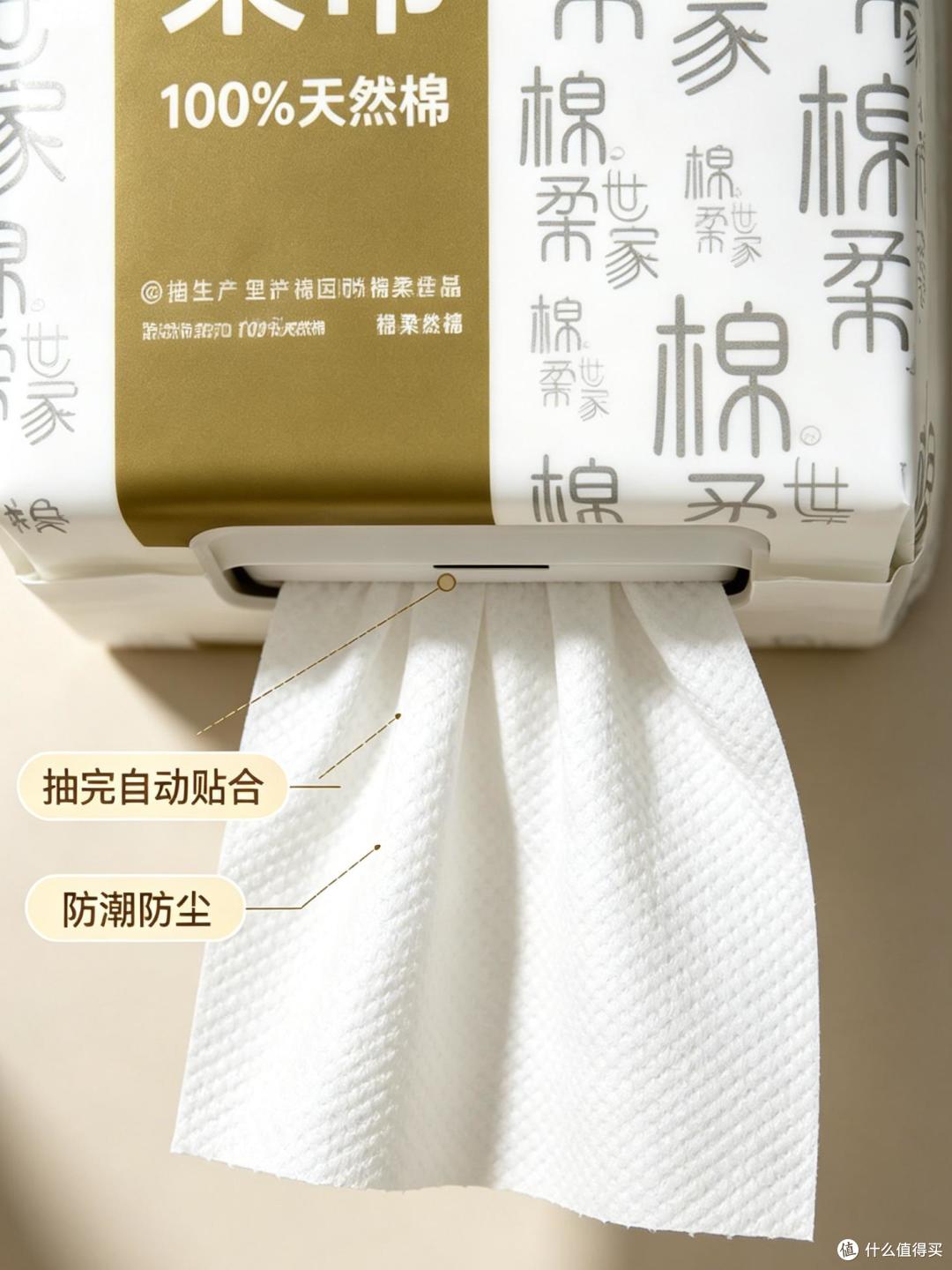 你家洗脸巾发霉了吗?洗手台太潮不如挂起来用