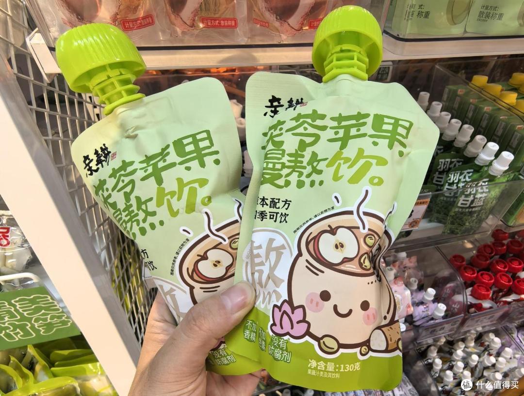 茯苓慢熬苹果饮:一口慢熬清甜,治愈日常琐碎