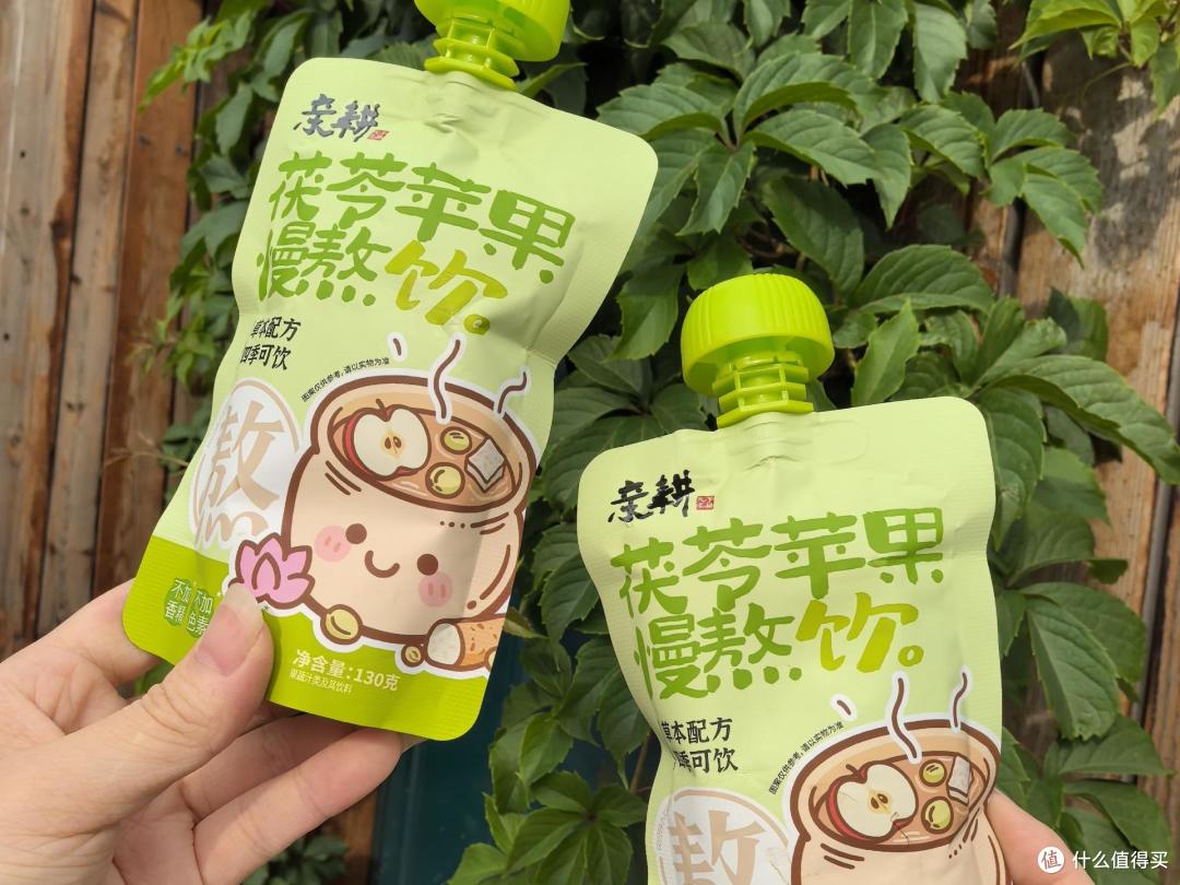 茯苓慢熬苹果饮:一口慢熬清甜,治愈日常琐碎