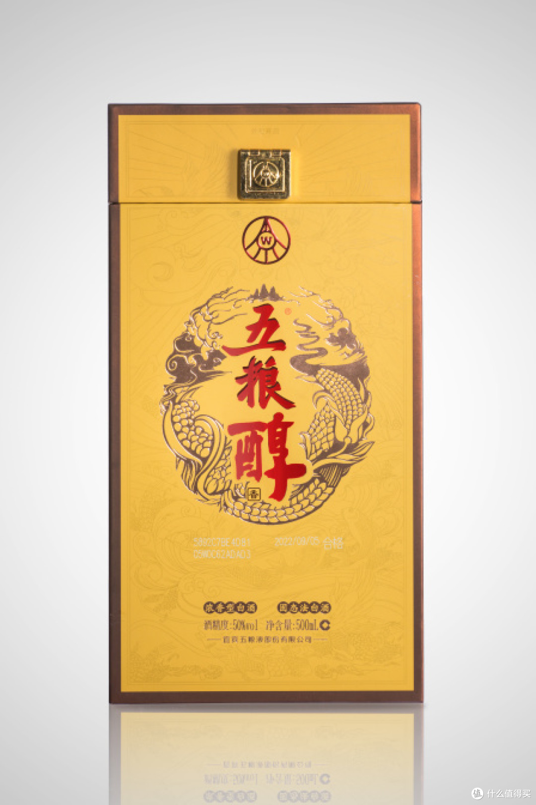 白酒新手先别追高价,把香型和度数选对