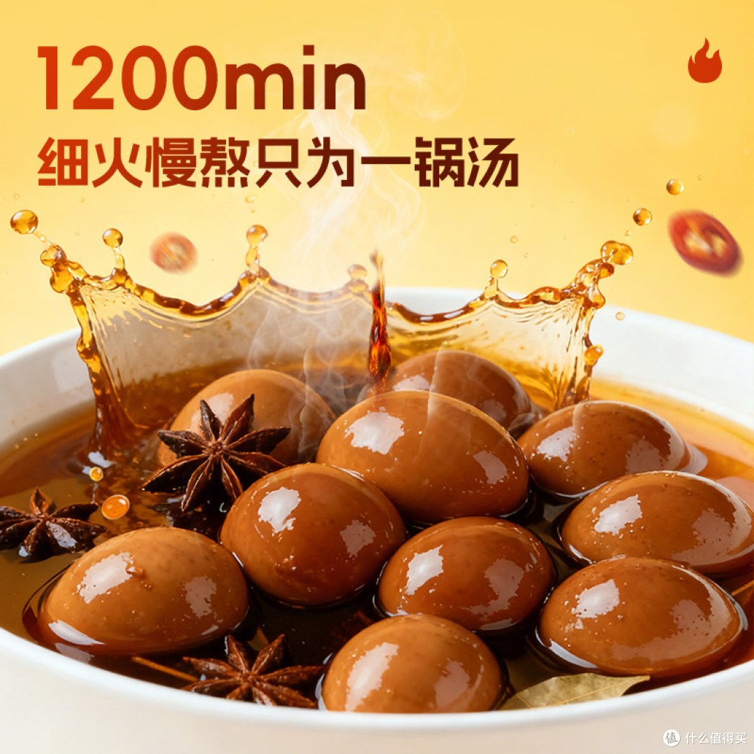 旺家福卤鹌鹑蛋真实体验:去壳即食+富硒高蛋白,囤货零食好选择