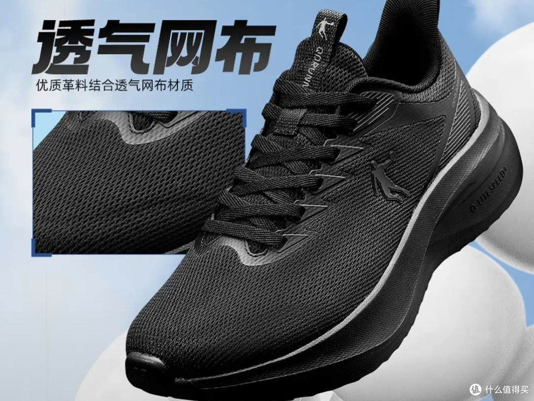 乔丹秋季跑鞋实测体验