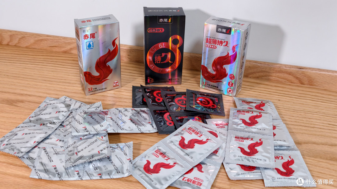 持久水润全都要!赤尾铂金持久、经典持久、铂金至薄怎么选