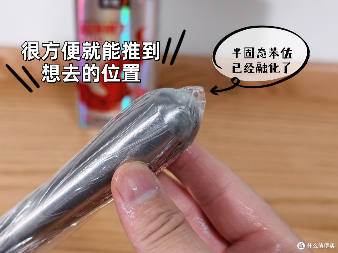 持久水润全都要!赤尾铂金持久、经典持久、铂金至薄怎么选