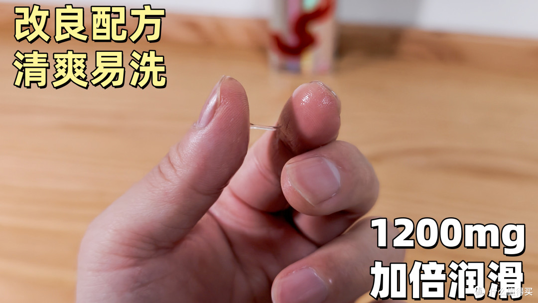 持久水润全都要!赤尾铂金持久、经典持久、铂金至薄怎么选
