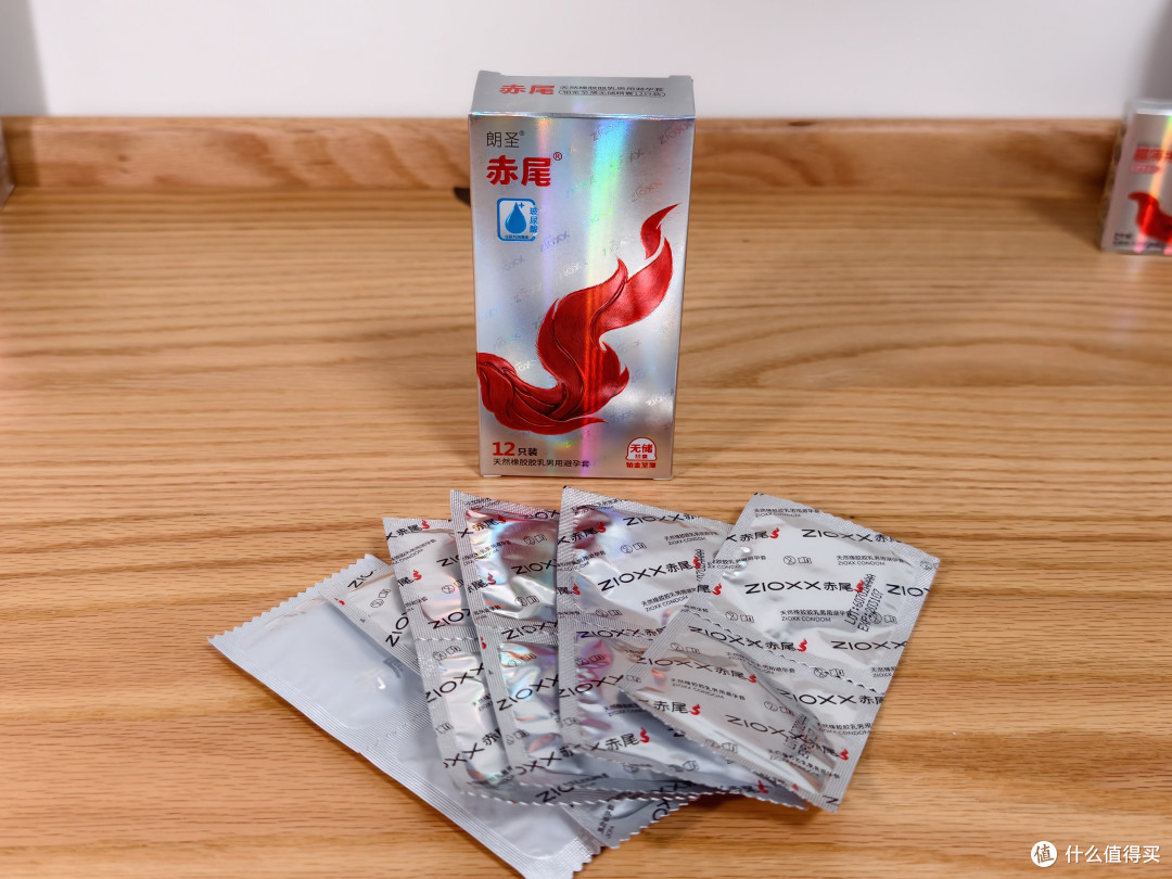 持久水润全都要!赤尾铂金持久、经典持久、铂金至薄怎么选