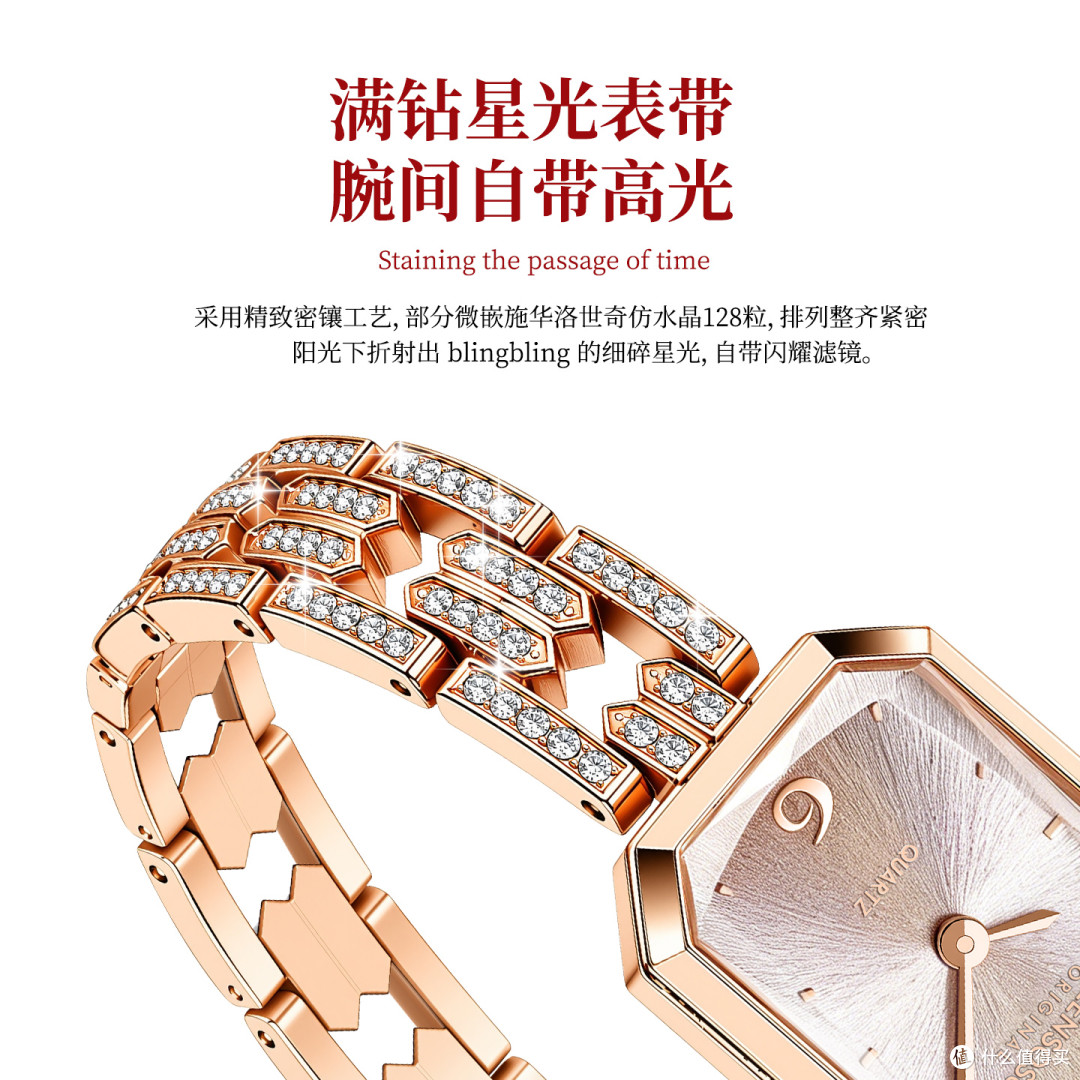 小千元精致女表｜不输大牌氛围感！力梭红运方糖小方表真实体验