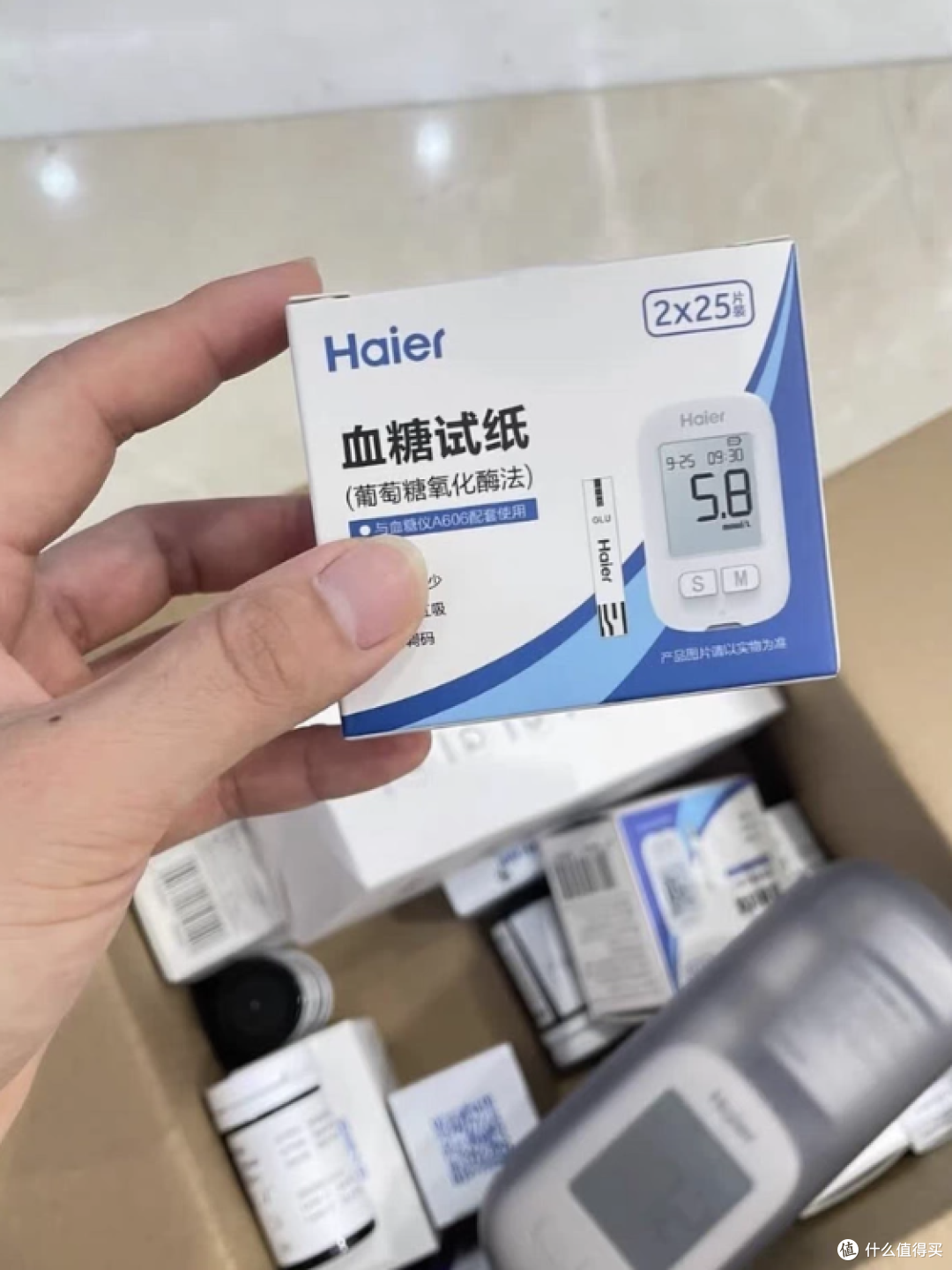 海尔A606血糖仪适合哪类家庭?从四电极试纸和适老配置说清楚
