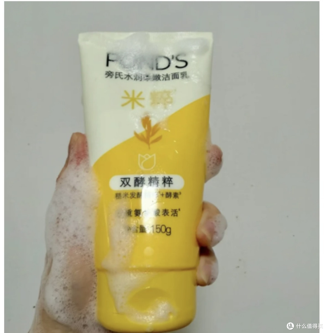 黄黑皮洁面实测｜4款水杨酸洗面奶，搞定黑头闭口，水润不拔干