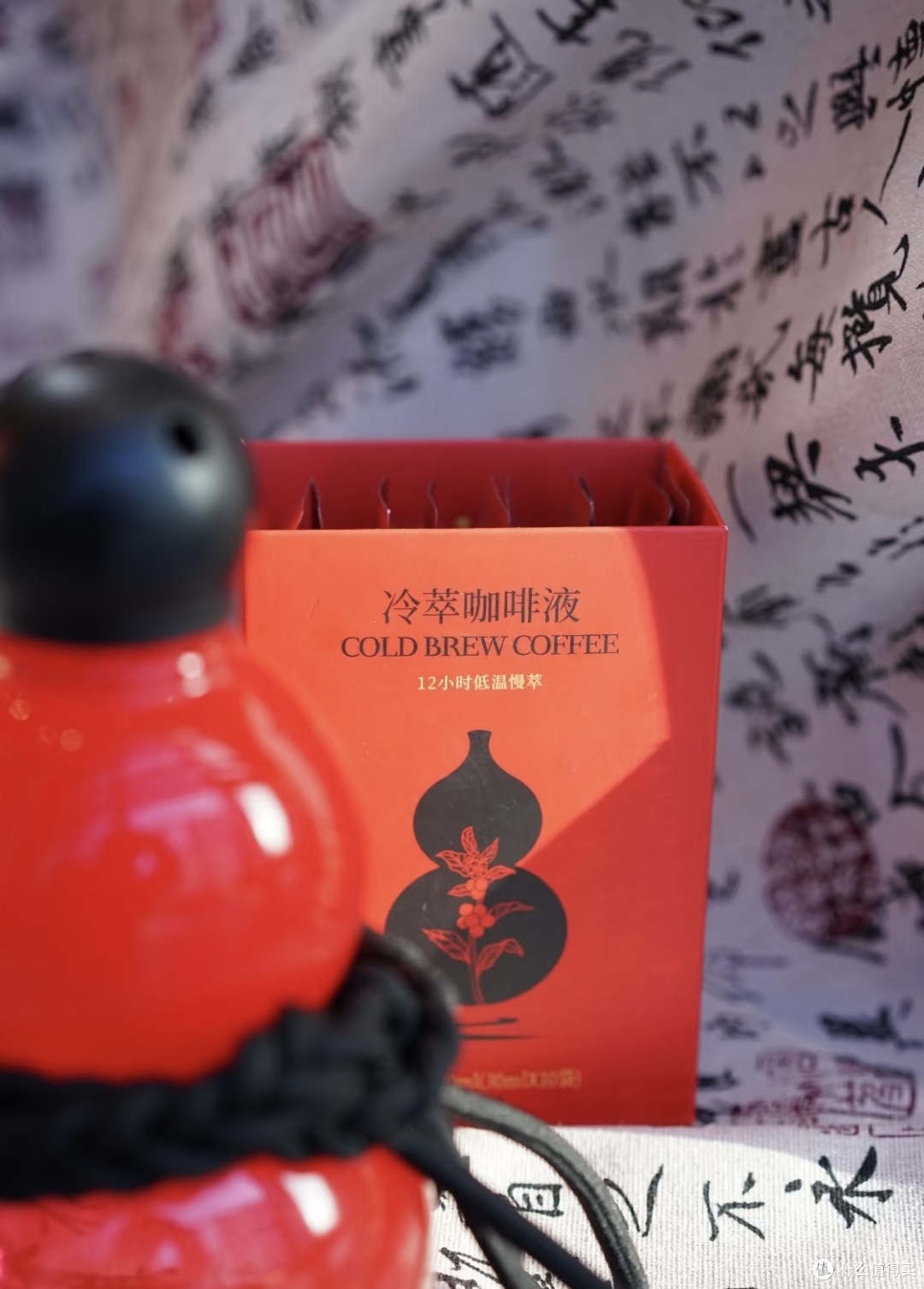 几秒解锁冰咖自由✨这款咖啡液太适合懒人