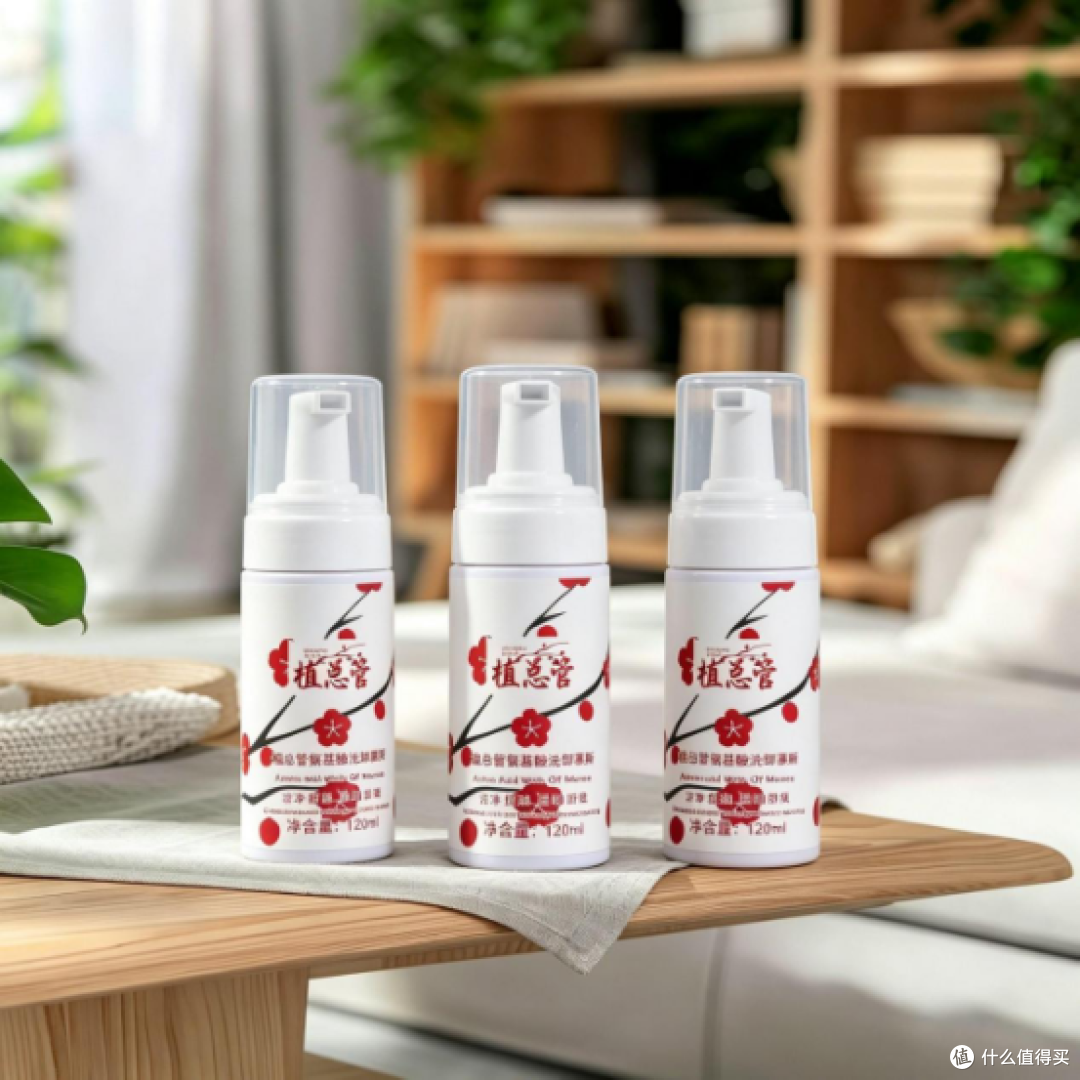 痘肌洗面奶怎么选？三支自用洁面真实体验，消炎抗痘还要温和透气