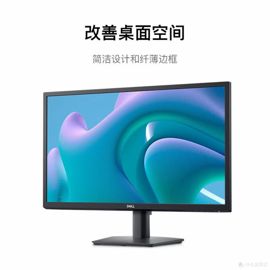 高性价比电竞显示器排行榜 200Hz到400Hz适配多种电竞场景