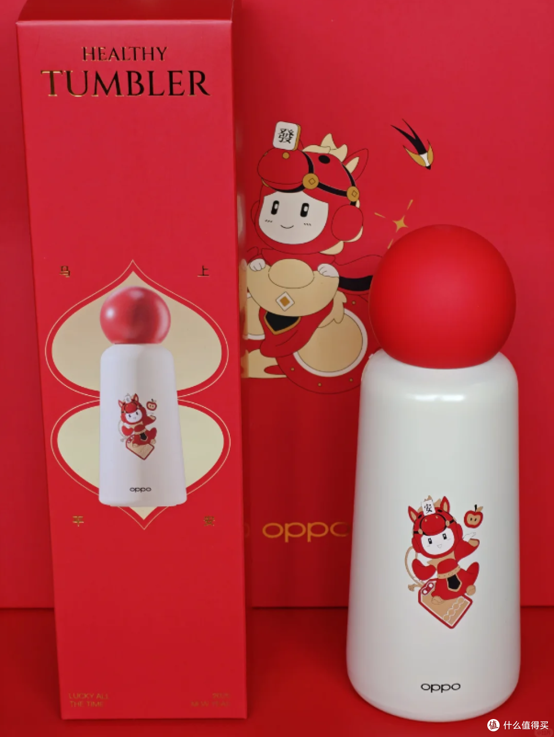 二手鱼OPPO新年时来运转礼盒,带纯金挂件共九件套,值不值80块?