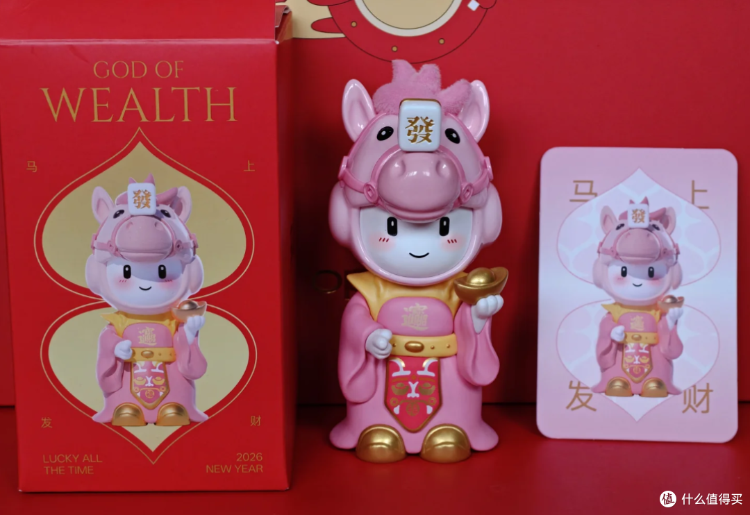 二手鱼OPPO新年时来运转礼盒,带纯金挂件共九件套,值不值80块?