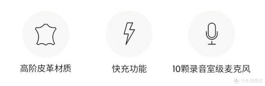 B&O Beoplay H100｜万元 Hi-Res 旗舰头戴耳机拆解